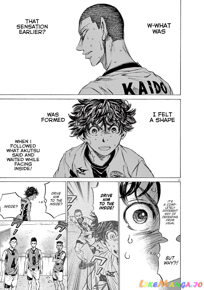 Ao Ashi, Chapter 132 image 19